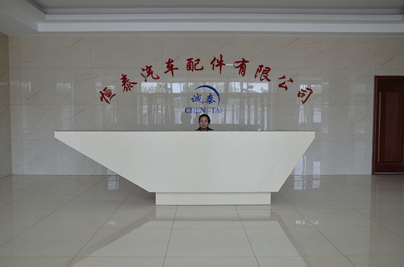 新廠辦公樓