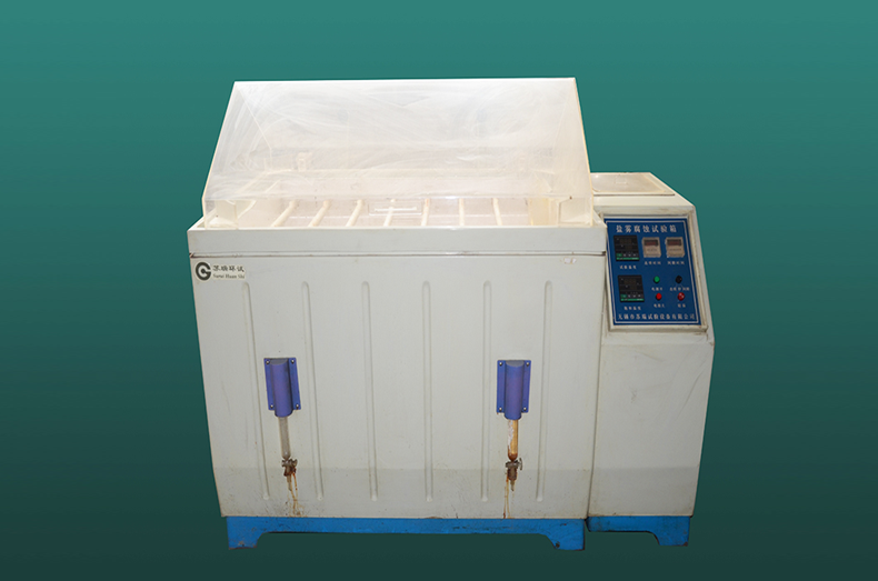 鹽霧腐蝕試驗機