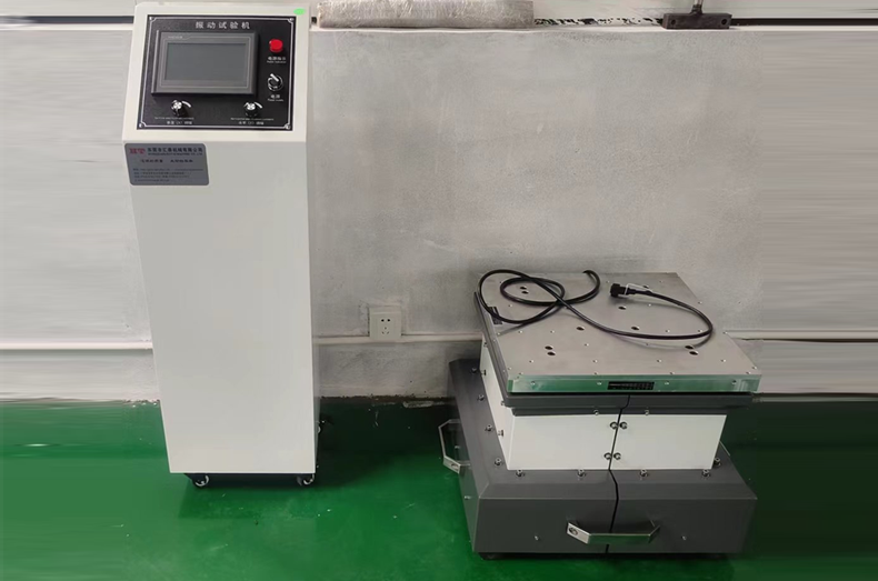 震動耐久試驗機